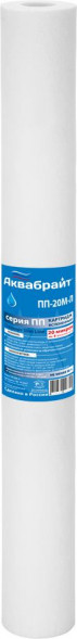 Картридж АКВАБРАЙТ ПП-20 М-Л