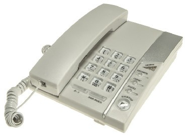 Телефон проводной ВЕКТОР 313/05 IVORY