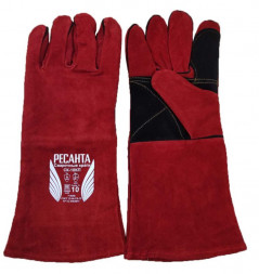 Сварочные краги РЕСАНТА СК-10КП