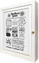 Ключница TOPPOSTERS WT-624