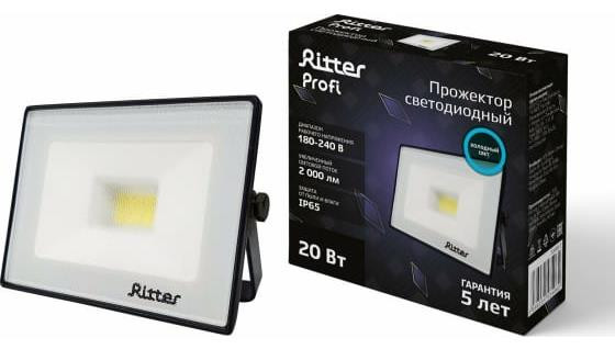 Прожектор светодиодный RITTER 53406 2 PROFI 20 Вт/6500К