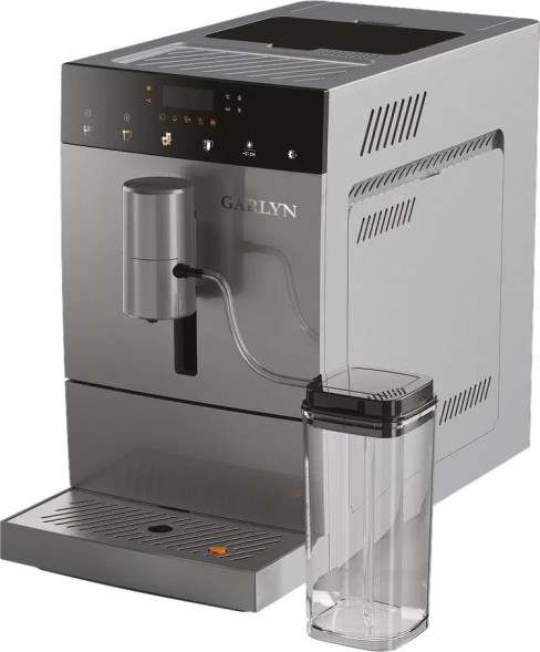 Кофемашина GARLYN L800