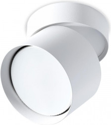 Светльник SMARTBUY ( SBL-TS2001-GX53-w) TS2001 82,5x80 мм накладной под лампу GX53, белый