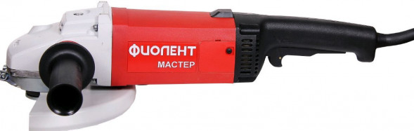 Углошлифовальная машина ФИОЛЕНТ МШУ1-23-230 М &quot;Мастер&quot; (в картонной коробке) Красный
