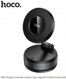 Держатель HOCO (6942007658560) H86 H86 Black metallic