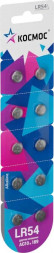 Батарейка КОСМОС KOCG10(LR54)10BL серебро