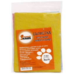 Салфетка РЫЖИЙ КОТ салфетка вискозная универсальная 30*38см (3шт) (310215)