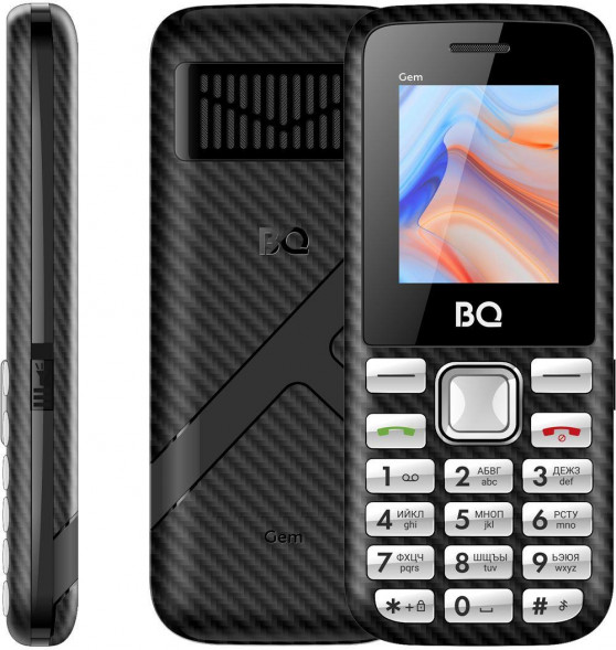 BQ 1860 Gem Black