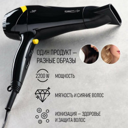 Фен SCARLETT SC-HD70I18