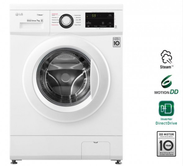 Cтиральная машина LG F2J3HS0W [ПИ]