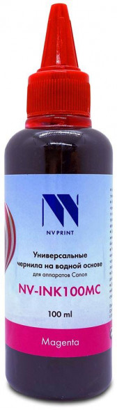 Чернила NV PRINT NV-INK100MC пурпурный (B1347)