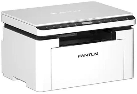 МФУ PANTUM BM2300 черно-белый