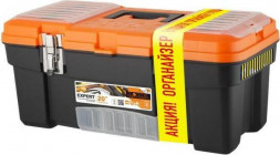 Набор органайзеров BLOCKER BR6678ЧРОР ящик для инструментов Expert 20" + органайзер Master 7,5" черный/оранжевый