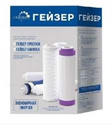 Картридж ГЕЙЗЕР комплект сменных элементов N1 (50089)