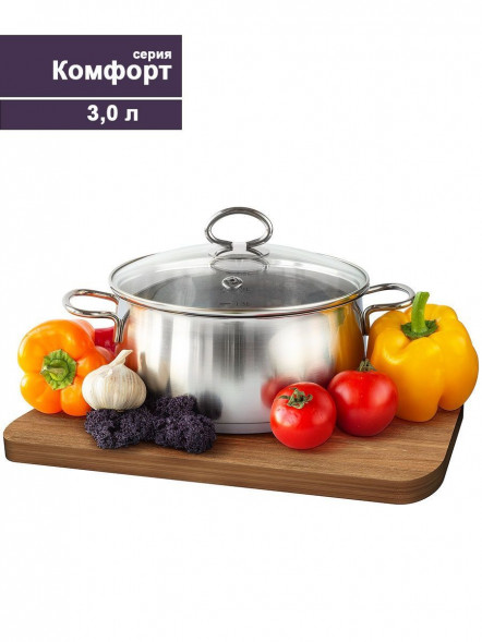 Кастрюля &quot;Комфорт&quot; матовая, с крышкой, капсул. дно TIMA Кастрюля &quot;Комфорт&quot; 3,0л, 0,6 мм, матовая, с крышкой, капсул. дно ТАM-20
