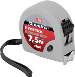 MATRIX Рулетка Fine,7,5 м х 25 мм,пластиковый корпус 31018