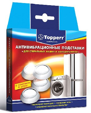 Антивибрационные подставки TOPPERR 3200 Амортизирующие подставки