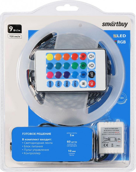led-лента SMARTBUY (SBL-IP20-9-RGB-KIT) Комплект LED ленты SMD 5050/60-IP20- 9W/RGB 5 м.
