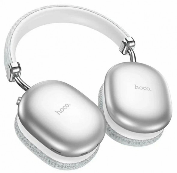 Наушники HOCO (6942007631297) W35 Silver