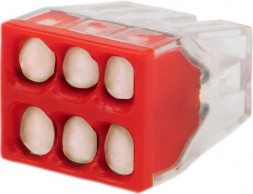 Клемма REXANT (07-3210-5) Экспресс-клемма с пастой СМК 2273-246, 6-проводная 0.5-2.5 мм , прозрачная, блистер (5 шт./уп.)