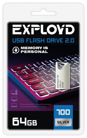 USB-флэш EXPLOYD EX-64GB-700-Silver 2.0