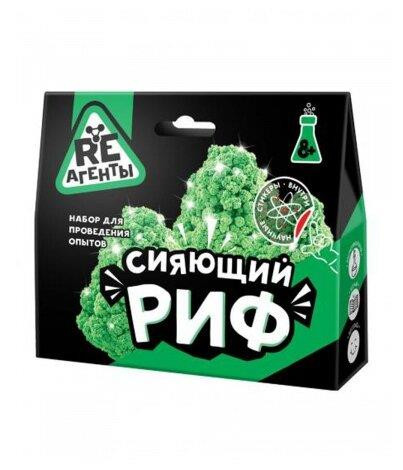 Игрушка RE-АГЕНТЫ EX008T Игрушка: Научно-познавательный набор &quot;Сияющий риф&quot;, синий