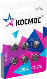 Батарейка КОСМОС KOCG10(LR54)BL6 серебро