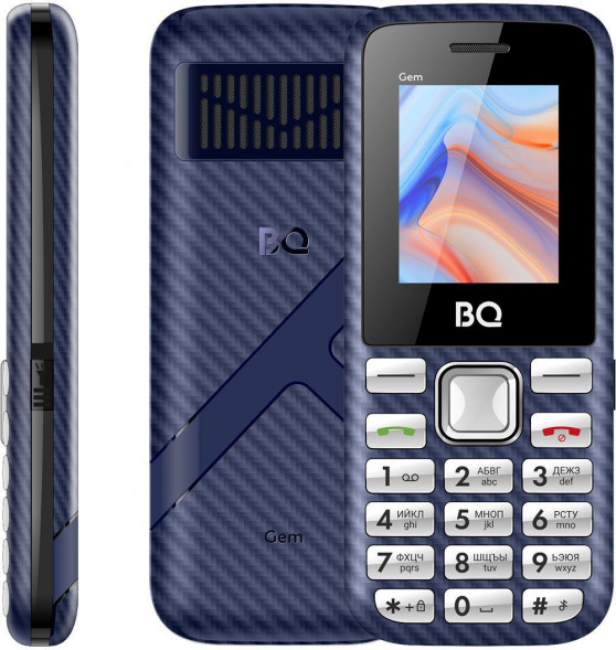 BQ 1860 Gem Dark Blue