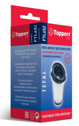 HEPA-фильтр TOPPERR FTL 652 HEPA-фильтр для пылесосов TEFAL ROWENTA