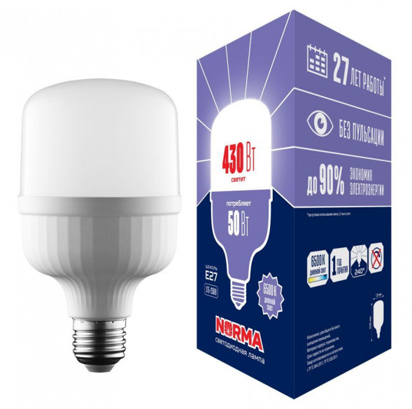 Мощные лампы M80 VOLPE (UL-00006792) LED-M80-50W/6500K/E27/FR/NR