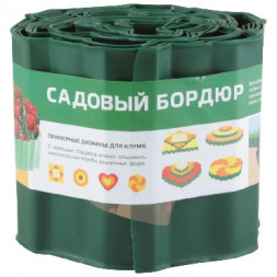 Сад и огород PARK бордюр для газонов, грядок h 15см (256010) зеленый