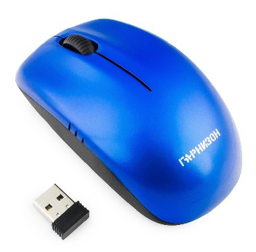 Мышь ГАРНИЗОН (14294) GMW-400B