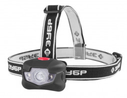 Фонарь налобный ЗУБР &quot;ЭКСПЕРТ&quot; Фонарь 56434