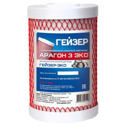 Картридж ГЕЙЗЕР Арагон-3 Эко (30060)