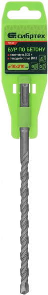 Бур СИБРТЕХ Бур по бетону, 10 x 210mm, SDS PLUS// СИБРТЕХ Бур по бетону, 10 x 210mm, SDS PLUS//
