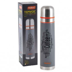 Термос MALLONY Термос FORTE 1,0л (003680)