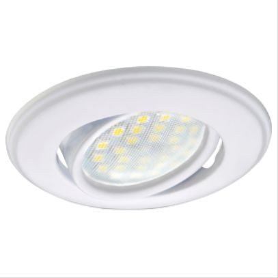 СВЕТИЛЬНИКИ ВСТРАИВАЕМЫЕ ECOLA FW1601EFS MR16 DH03 GU5.3 Белый