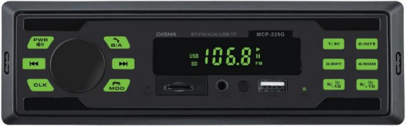 Автомагнитола DIGMA MCP-225G 1DIN 4x45Вт BT5.0 AUX 2