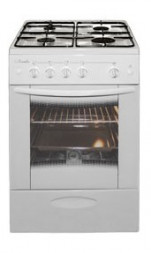 Плита газовая ЛЫСЬВА ГП 400МC-2у белая без крышки