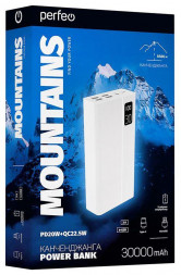 Power bank PERFEO (PF_D0162) MOUNTAINS - 30000 mAh , белый