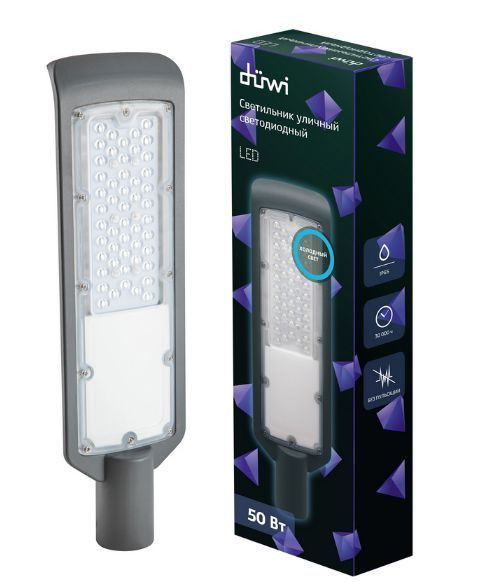 Садово-парковый светильник DUWI (25078 4) LED СКУ-04 50Вт 230В 6500К IP65