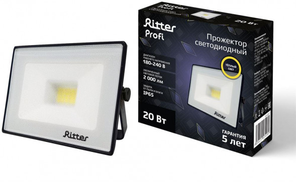 Прожектор светодиодный RITTER 53426 0 PROFI 20 Вт 2700К