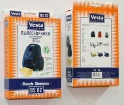 Пылесборники VESTA FILTER BS-02 комл. 5шт.