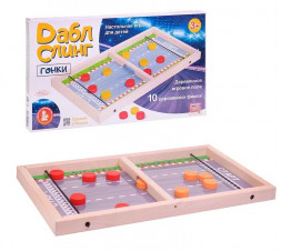 Детские игры ДЕСЯТОЕ КОРОЛЕВСТВО Игра настольная Дабл Слинг "Космос" (мини) 02379