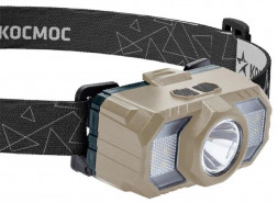 Фонарь налобный КОСМОС KOC506Lit Светло-коричневый