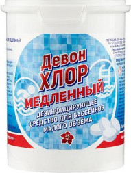 ДЕВОН-ХЛОР медленный, в таблетках по 20г., 0,9 кг 104310