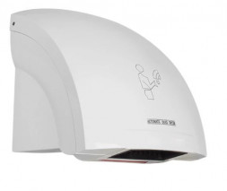 Сушилка для рук NEOCLIMA NHD-2.0 Сушилка для рук