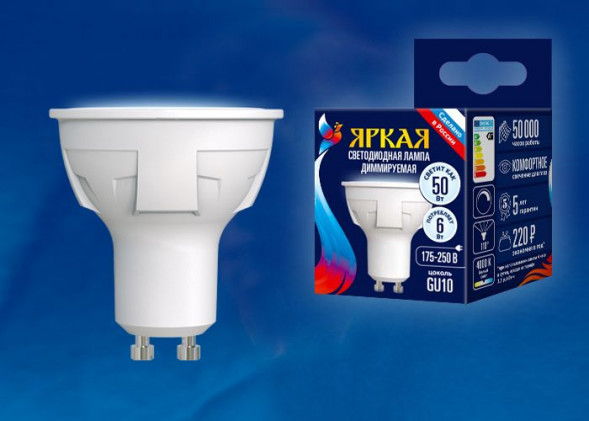 ЭЛЕКТРИКА UNIEL (UL-00003988) LED-JCDR 6W/NW/GU10/FR/DIM PLP01WH картон
