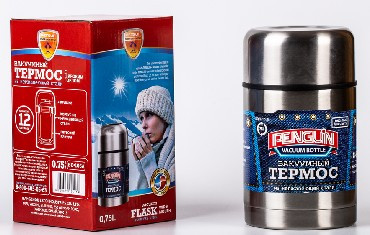 Термос PENGUIN из нержавеющей стали с широким горлом ВК-106А , 0,8л