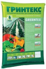 Укрывной материал ГРИН БЭЛТ ГРИНТЕКС СУФ 30 размер 1,6м х 10м